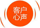 數(shù)據(jù)不會說假-20%業(yè)務(wù)量來自Facebook