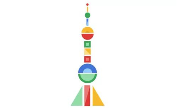 “星谷云攜手Salesforce走進Google-技術(shù)驅(qū)動下的智能搜索新玩法”盛會完美落幕！