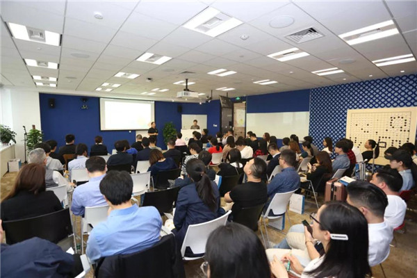 “星谷云攜手Salesforce走進Google-技術(shù)驅(qū)動下的智能搜索新玩法”盛會完美落幕！