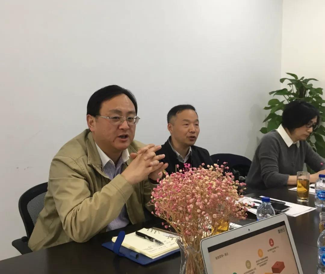 上海市經(jīng)信委何勇處長(zhǎng)帶隊(duì)考察星谷云，政府、協(xié)會(huì)、企業(yè)三方互動(dòng)，賦能中國(guó)B2B企業(yè)跨境轉(zhuǎn)型升級(jí)