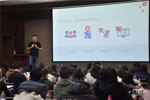 星谷云&FB“圍城”記，長三角四天六城的B2B外貿(mào)商家出海啟示