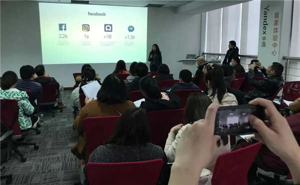 星谷云&FB“圍城”記，長三角四天六城的B2B外貿(mào)商家出海啟示