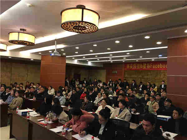 星谷云&FB“圍城”記，長三角四天六城的B2B外貿(mào)商家出海啟示