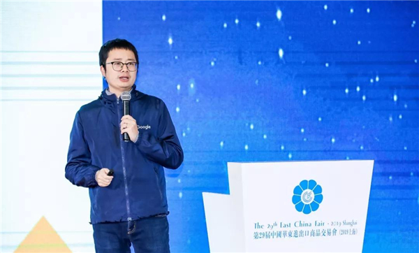 B2B海外主流營銷渠道云集華交會開壇論道，火爆全場
