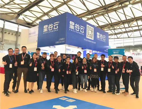 B2B海外主流營銷渠道云集華交會開壇論道，火爆全場