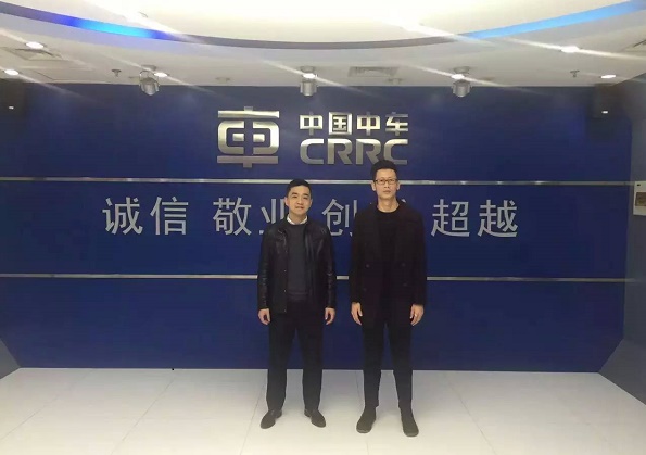 星谷與中國(guó)中車攜手共創(chuàng)中國(guó)品牌海外新高地